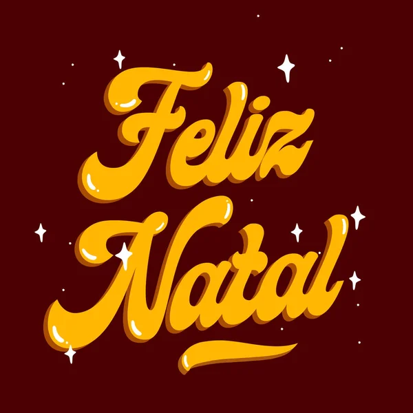 Brasileño Portugués Vintage Feliz Navidad Traducción Feliz Navidad — Vector de stock