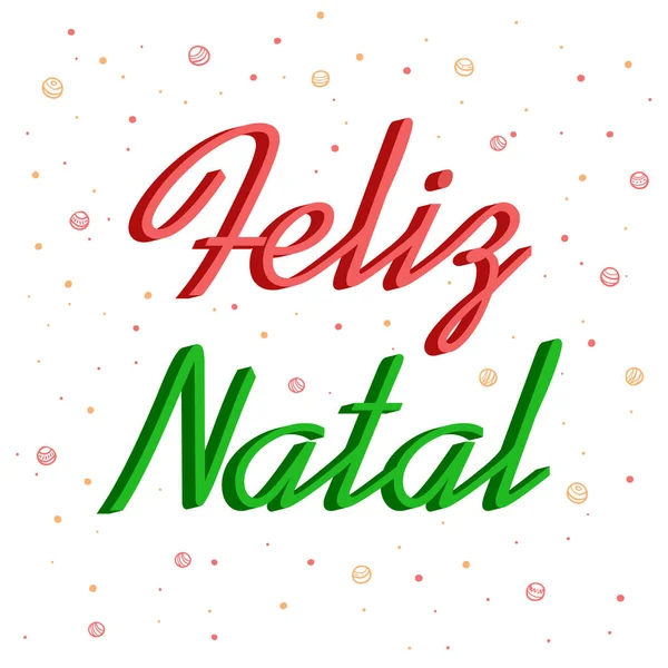 Beveled Feliz Navidad Portugués Brasileño Traducción Feliz Navidad — Vector de stock