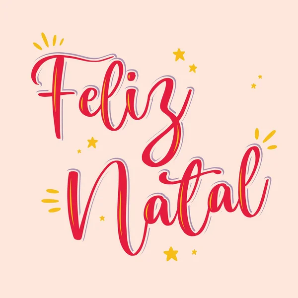 Joyeux Noël Lettrage Portugais Brésilien Traduction Joyeux Noël — Image vectorielle