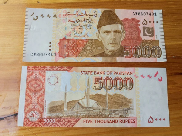 Pakistani Currency 5000 Five Thousand Rupees Note Front Back Side — Stock Photo, Image