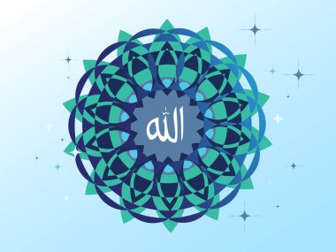 İslami Mandala tasarım vektörü. Kaligrafi kavramı 