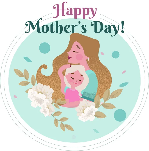 Любов Матері Красивіша Будь Яку Свіжу Квітку Гарна Весняна Картка — стоковий вектор