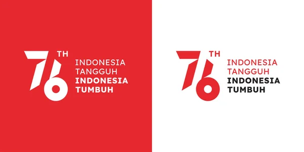 Hari Jadi Logo Kemerdekaan Republik Indonesia Tahun Kemerdekaan Republik Indonesia - Stok Vektor
