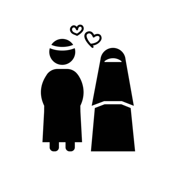 Muslim Dressed Male Female Icon White Back Simple Design Style — Stock Vector