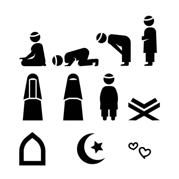 Muslim Dressed Male Female Icon White Back Simple Design Style — Stock Vector