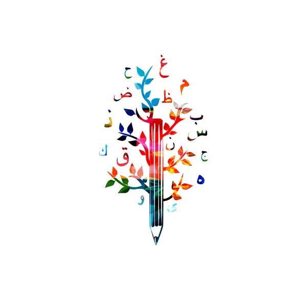 Kleurrijke Potlood Boom Vector Illustratie Met Arabische Kalligrafie Symbolen Creatief — Stockvector