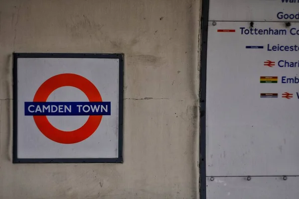 Станция Метро Camden Town Лондоне — стоковое фото