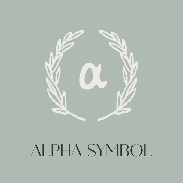 Logo wieńca oliwnego z symbolem alfa — Wektor stockowy