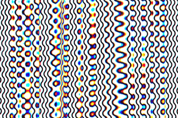 Abstract glitch texture. Glitched modern art, scan