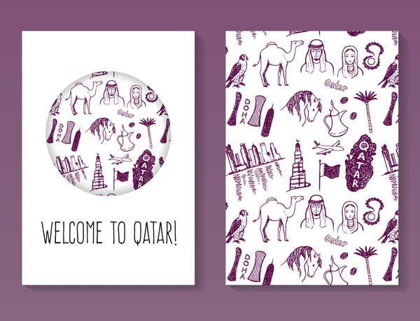 Bienvenido al folleto de Qatar — Archivo Imágenes Vectoriales