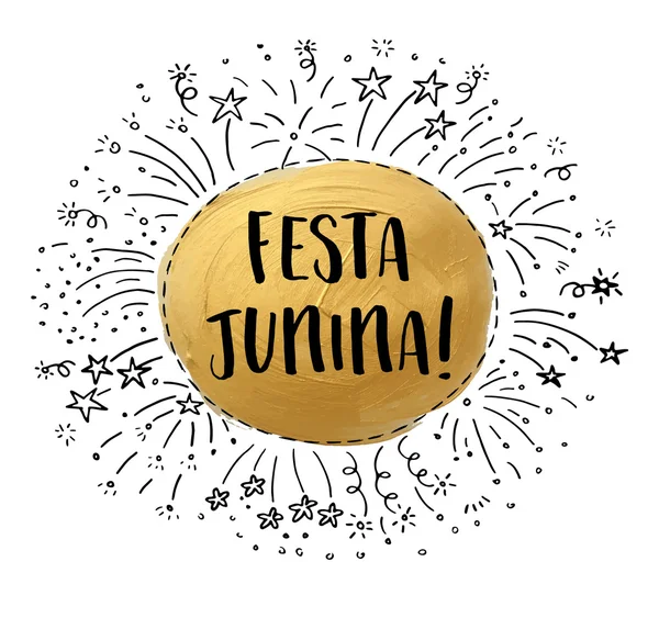 Festa junina, citation inspirante — Image vectorielle