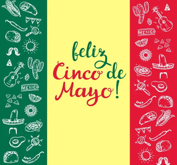 Feliz cartão de felicitações Cinco De Mayo . — Vetor de Stock