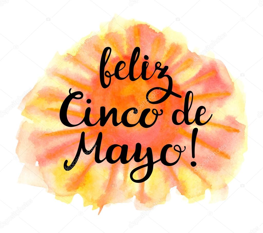 Happy Cinco de Mayo greeting card.