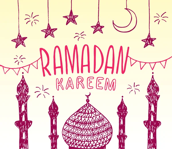 Ramazan Kareem tebrik kartı. — Stok Vektör