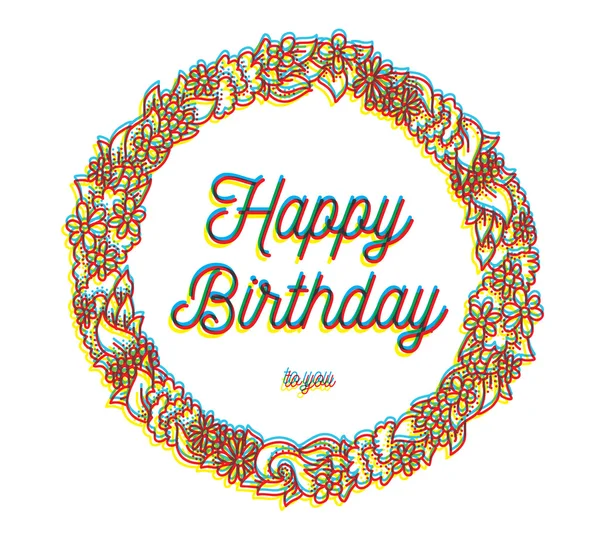 Happy Birthday inscription. Greeting card with calligraphy in frame. — Stock Vector