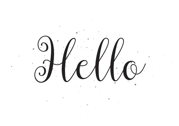 Hello inscription. Greeting card with calligraphy. Hand drawn design. Black and white. — Stock Vector