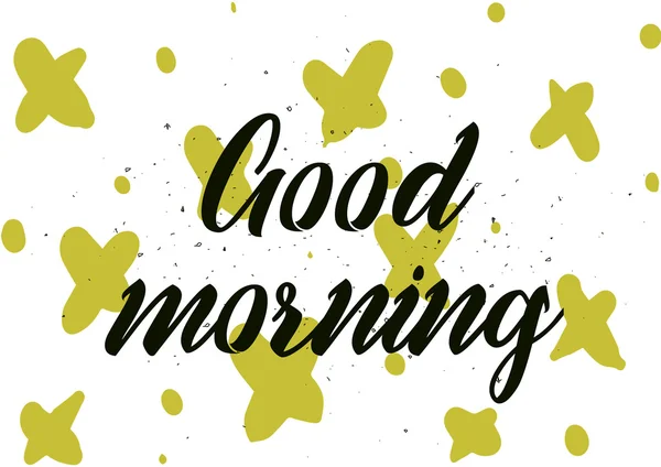 Good Morning Photoストックベクター ロイヤリティフリーgood Morning Photoイラスト ページ 2 Depositphotos Good Morning Photoストックベクター ロイヤリティフリーgood Morning Photoイラスト ページ 2 Depositphotos