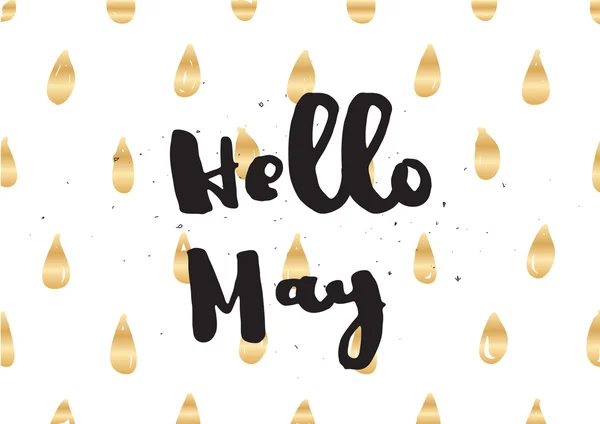 Γεια Μαΐου επιγραφή. Ευχετήρια κάρτα με την καλλιγραφία. Χέρι που σχεδιασμό. Μαύρο και άσπρο. — Διανυσματικό Αρχείο