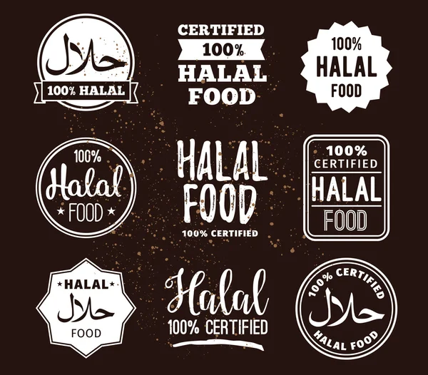 Halal food labels vector set. Badges design. — Stock Vector