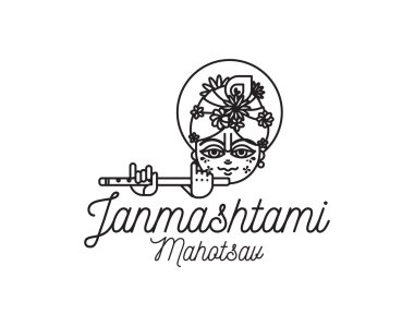 Mutlu Janmashtami festival tipografik vektör tasarımı.