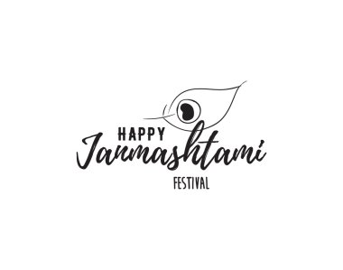 Mutlu Janmashtami festival tipografik vektör tasarımı.