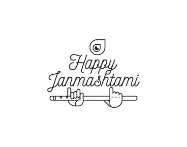 Mutlu Janmashtami festival tipografik vektör tasarımı.