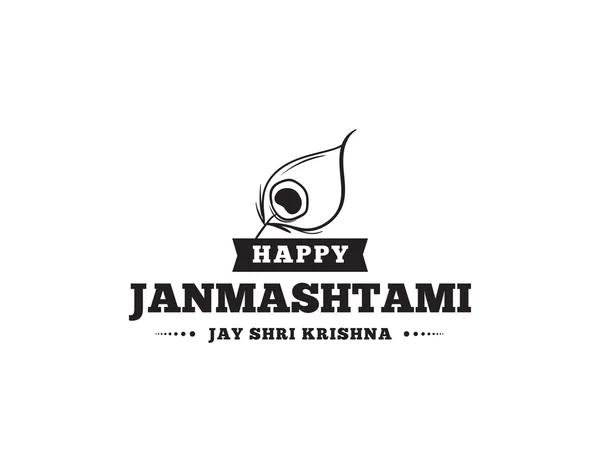 Feliz festival Janmashtami diseño vectorial tipográfico . — Vector de stock