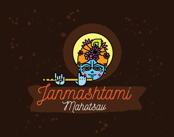 Happy Janmashtami festival typographic vector design. — Stock Vector