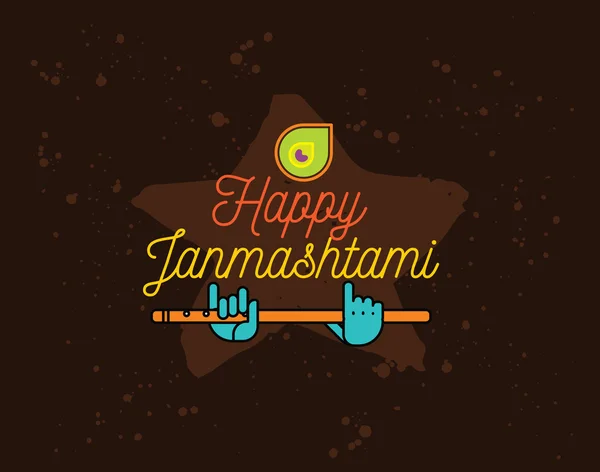 Feliz festival Janmashtami diseño vectorial tipográfico . — Archivo Imágenes Vectoriales