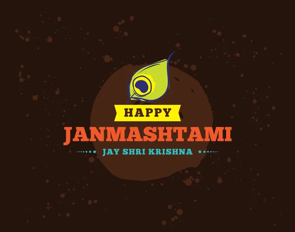 Feliz festival Janmashtami diseño vectorial tipográfico . — Archivo Imágenes Vectoriales