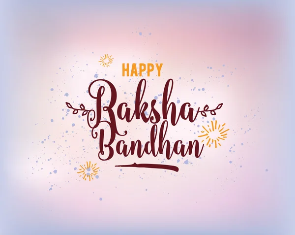 Feliz Raksha Bandha — Vector de stock