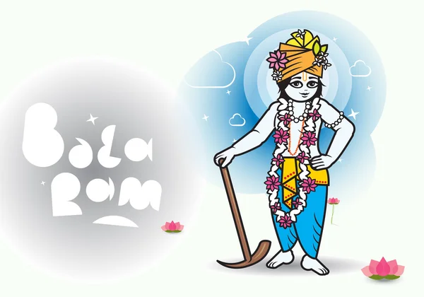 Lord Shri Balaram — Vettoriale Stock