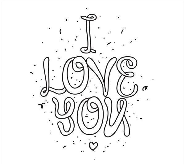 Je t'aime. Carte de voeux avec calligraphie. Eléments de design dessinés à la main. Noir et blanc. Saint Valentin . — Image vectorielle