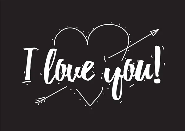 I Love You inscription. Greeting card with calligraphy. Hand drawn design elements. Black and white. — 图库矢量图片