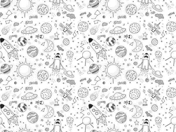 Seamless pattern. Cosmic objects set. Hand drawn vector doodles. Rockets, planets, constellations, ufo, stars, etc. Space theme.