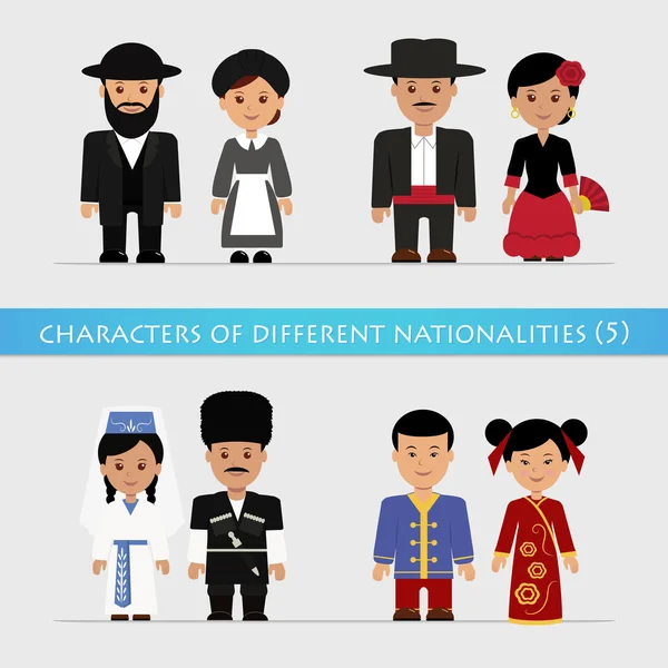 Conjunto de personajes de diferentes nacionalidades — Archivo Imágenes Vectoriales