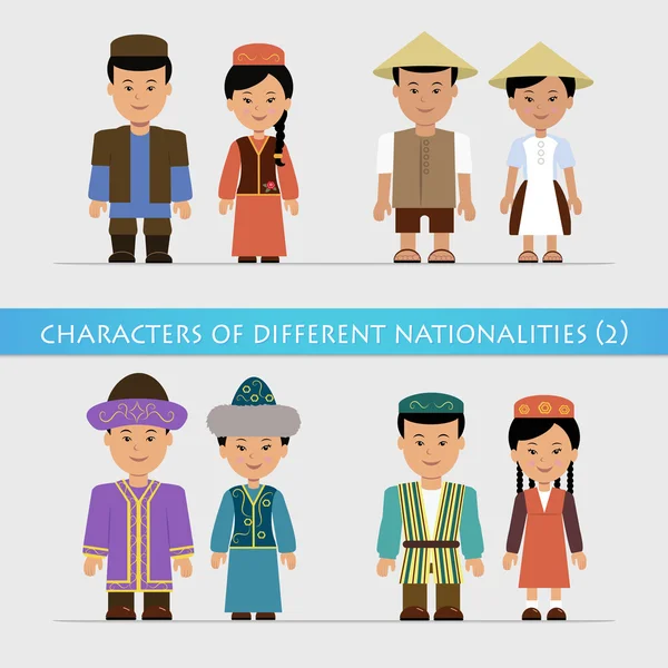 Set of isolated characters in traditional national costumes. — Stock Vector