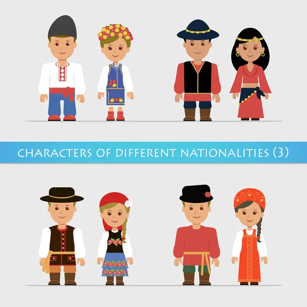 Σύνολο απομονωμένων χαρακτήρων σε παραδοσιακές εθνικές ενδυμασίες. — Διανυσματικό Αρχείο