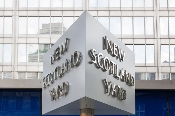 New Scotland Yard em Londres, Reino Unido . — Fotografia de Stock
