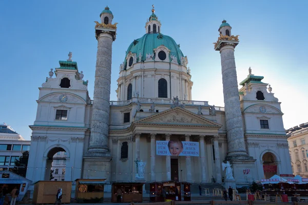 Iglesia de San Carlos (Karlskirche) en Viena, Austria — Foto de Stock