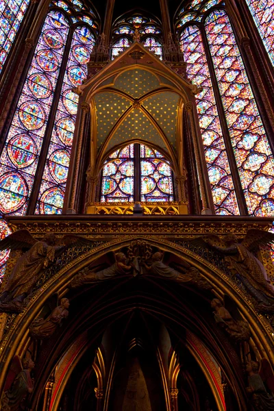 Sainte-Chapelle, kapli, v Paříži — Stock fotografie