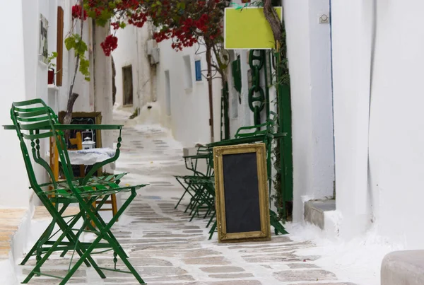 Insel Ios Griechenland Charmantes Restaurant Einer Engen Gasse Herzen Des — Stockfoto
