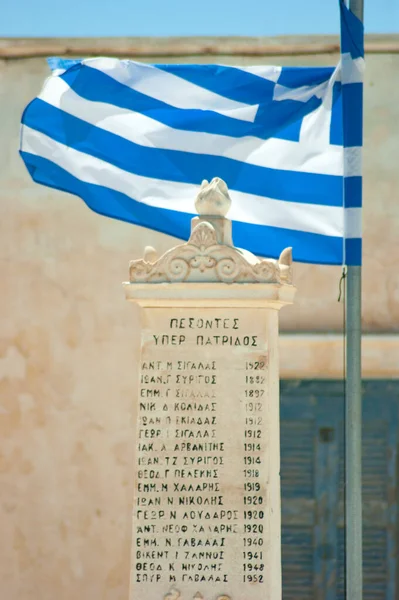 Anafi Island Greece War Memorial Village Square Close View Greek — Fotografia de Stock