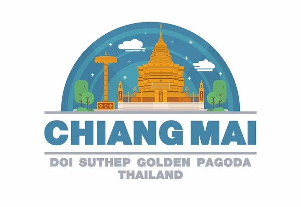 Pagoda Dorada (DOI SUTHEP) de Chiang mai, Tailandia Logo symbol fl — Vector de stock