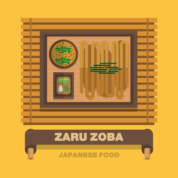 Japonský národní jídla, Zaru Zoba - plochý design vektor — Stockový vektor