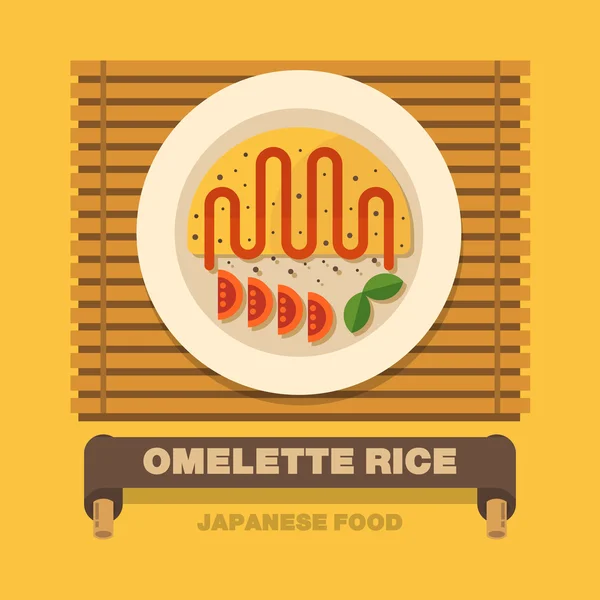 Japans Nationalgerichte, Omelettreis - vektorflaches Design — Stockvektor