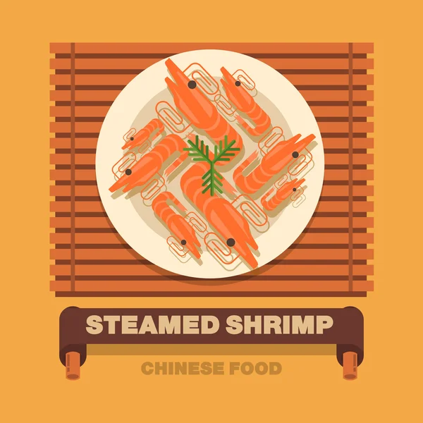 Platos nacionales de China, Camarones al vapor - Diseño plano vectorial — Vector de stock