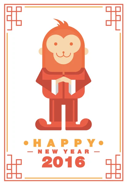 Mutlu Çin yeni yıl 2016 tebrik kartı maymun kostüm Fram