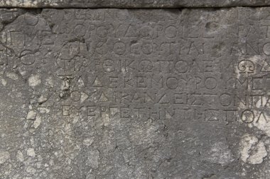 Antik duvar Roma İmparatorluğu