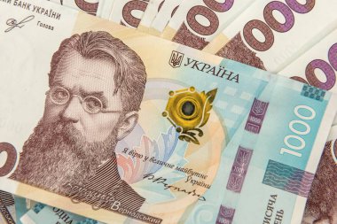 - Evet. Ukrayna 'nın yeni 1000 banknotunun arka planı. Aynısı ve para kokusu dışında. Ukrayna Parası.